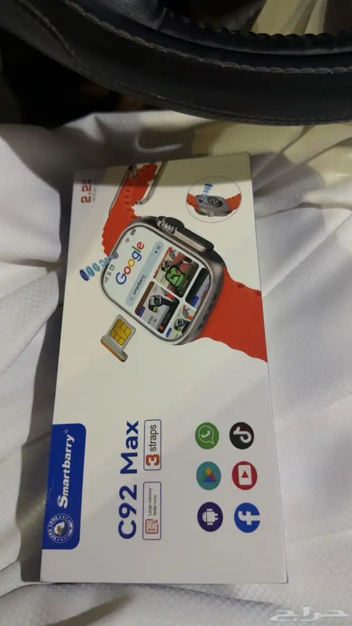 ساعة ذكية تدعم سناب وشريحة 4G 2