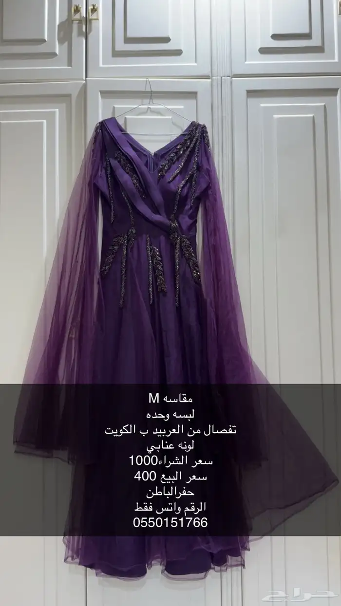 فساتين 3