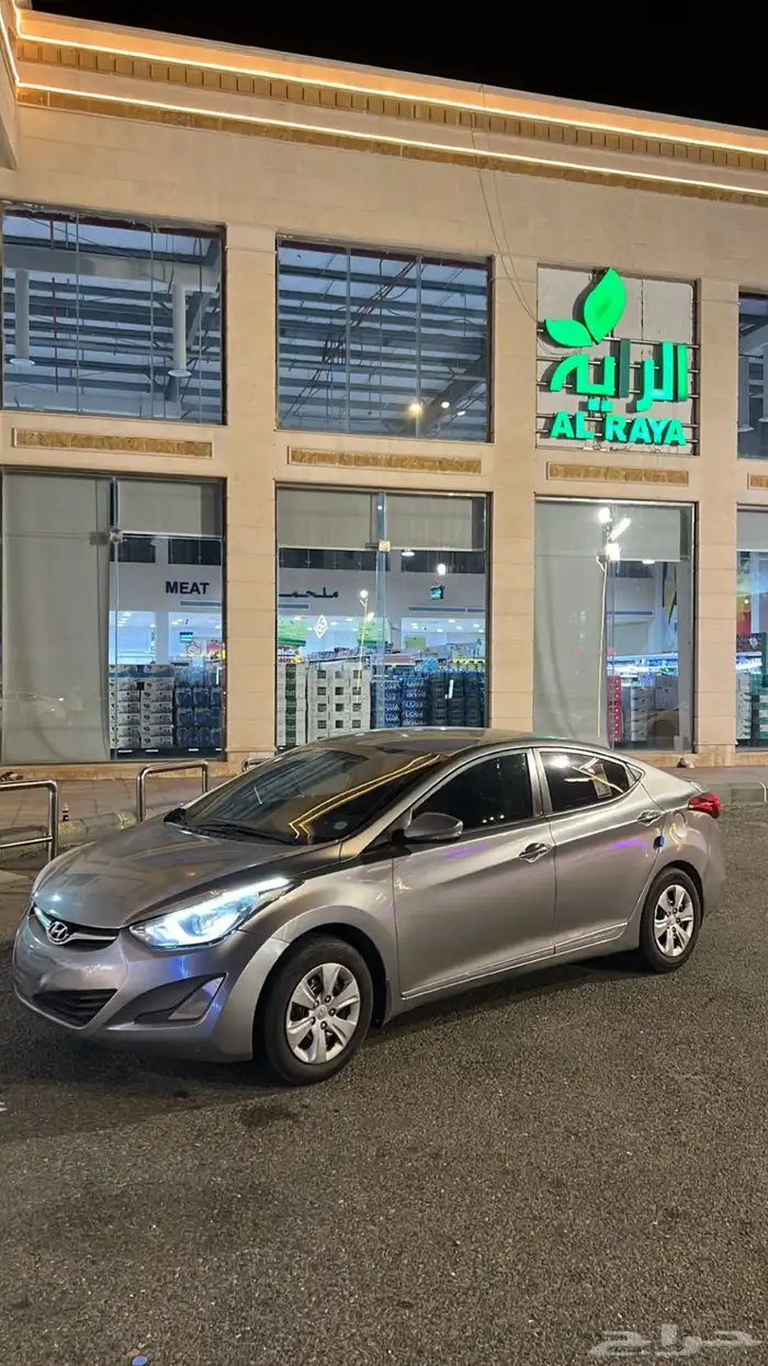 المجاردة 1