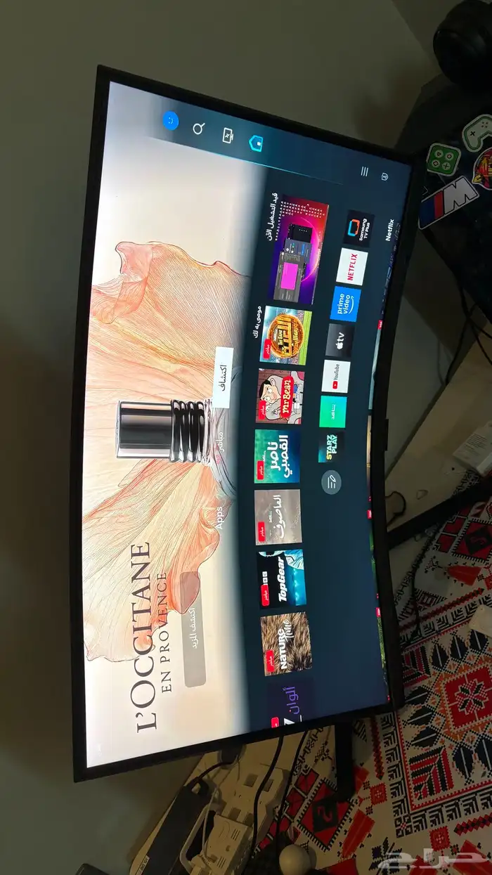 شاشه قيمنق اوديس سمنسونق 7