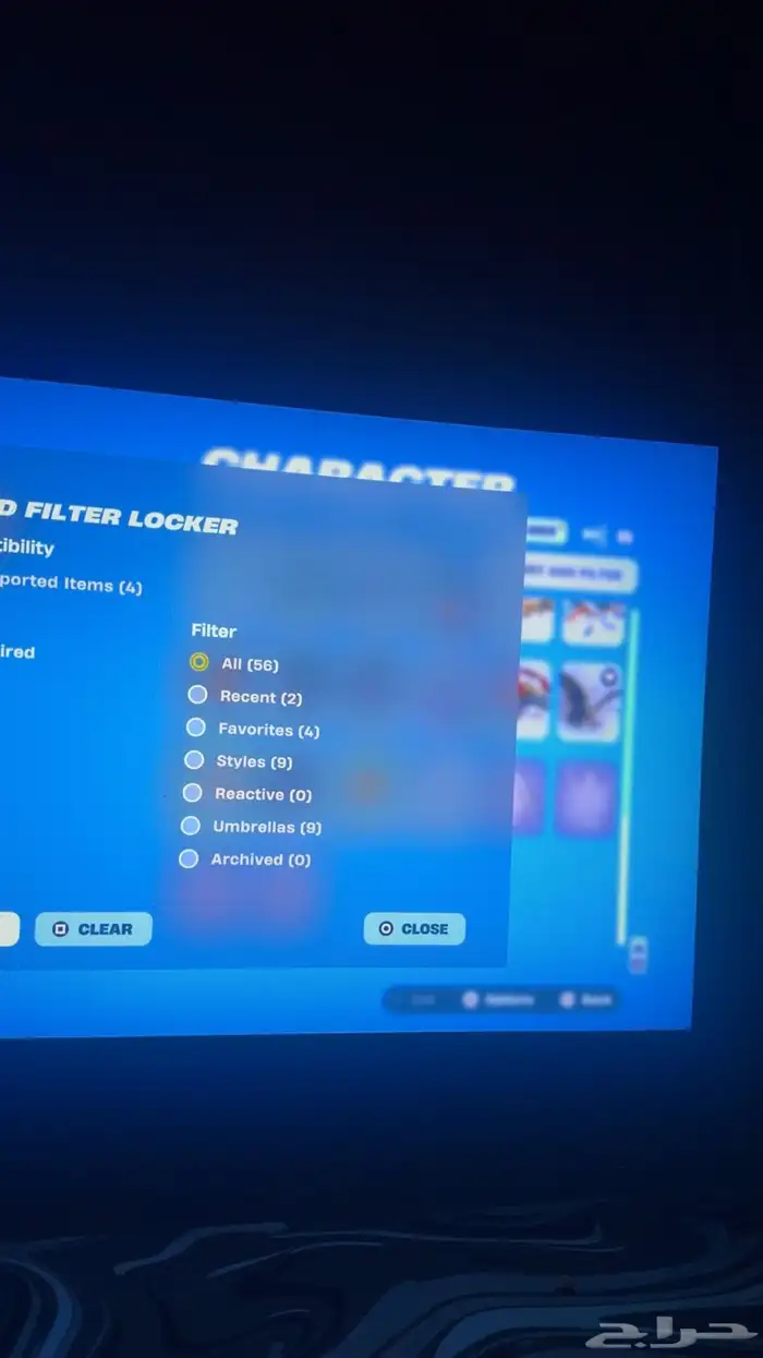 حساب فورت اساسي ميداس الذهبي وسيزونات og 23