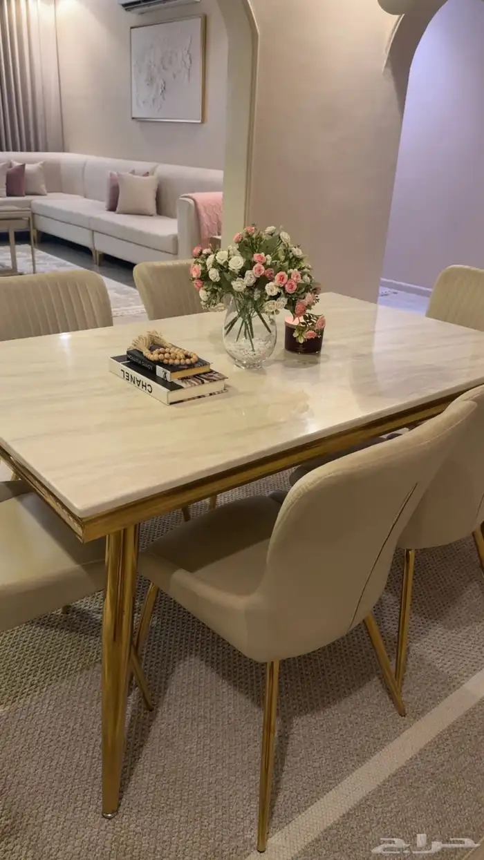 طاولة طعام 0