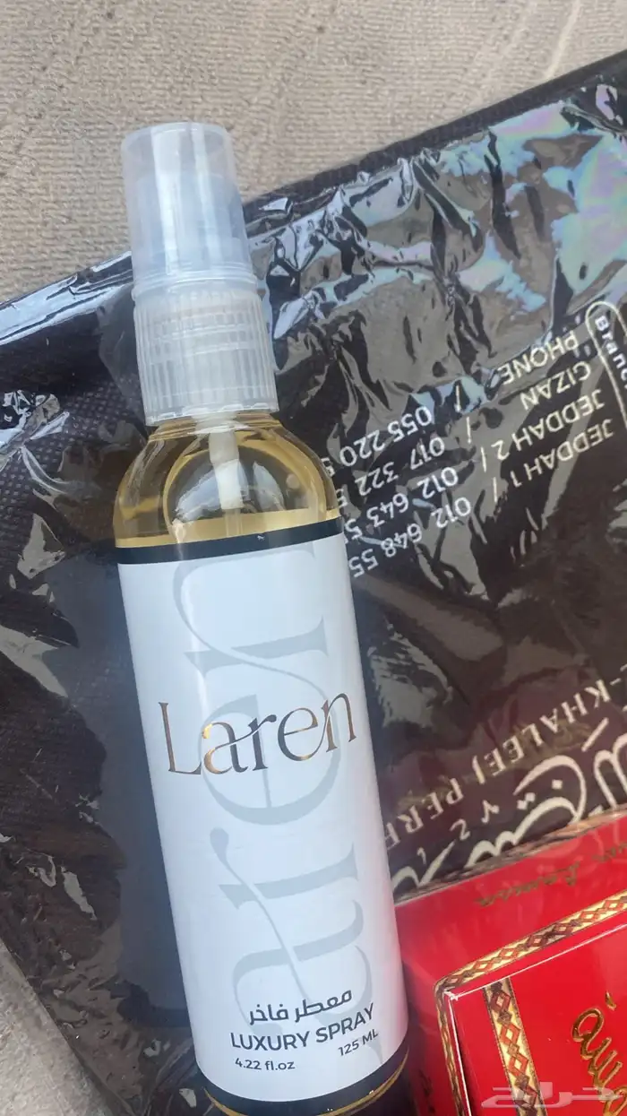 عطورات بخورات معطرات جسم معطرات مفارش مخلطات 1