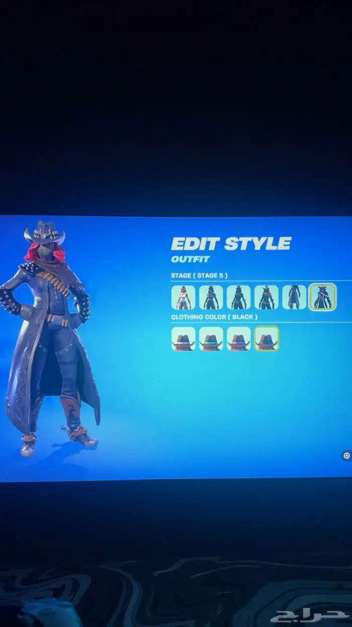 حساب فورت اساسي ميداس الذهبي وسيزونات og 6