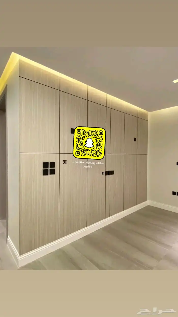 دهانات وديكورات حايل للتواصل 3