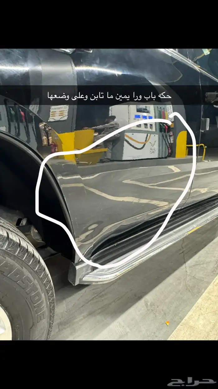 يوكن 2015 نضيفSLE 29