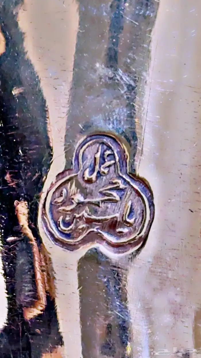 دلتين رسلان ختومها عمل محمود ياسين 9