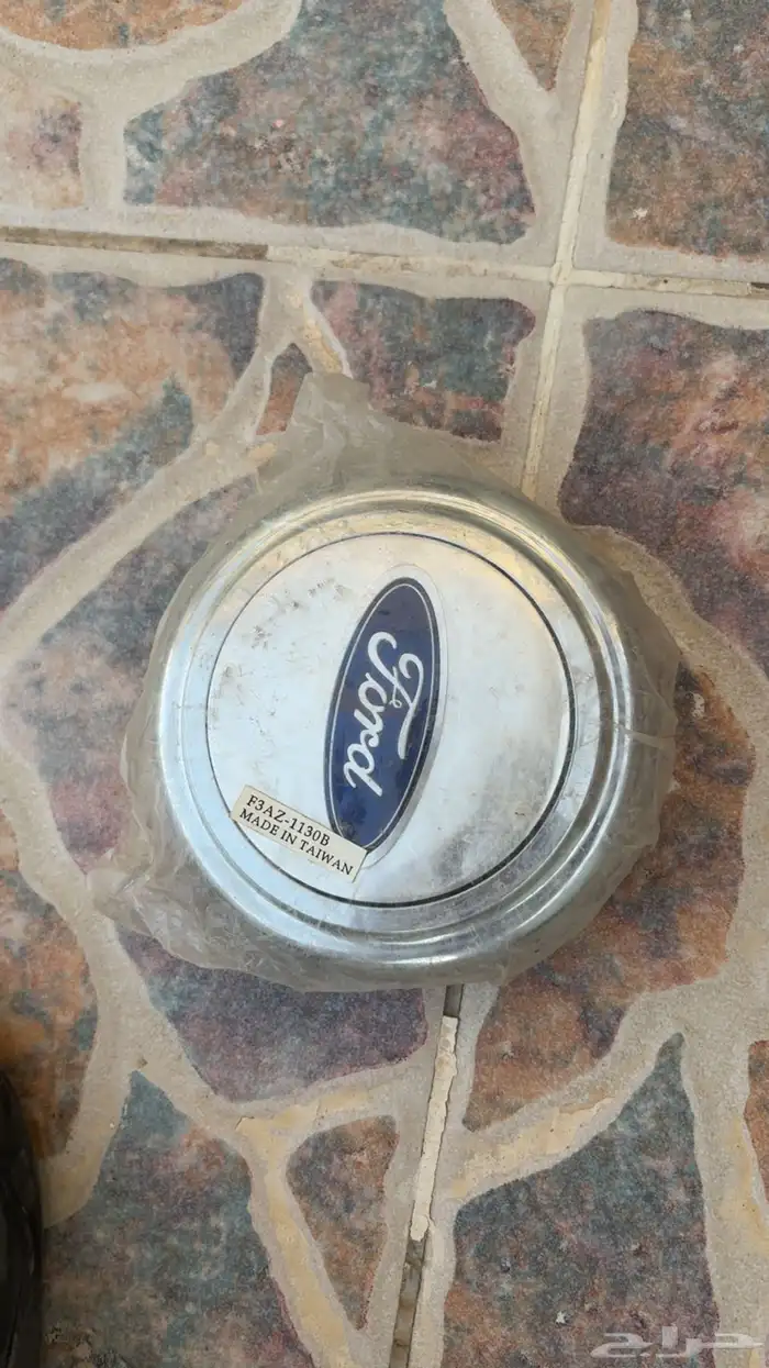 مجموعة غطيان جنوط متنوعة 0