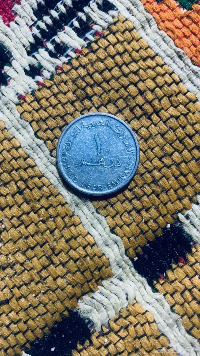 الا عنده علم يعطينا العلم 5