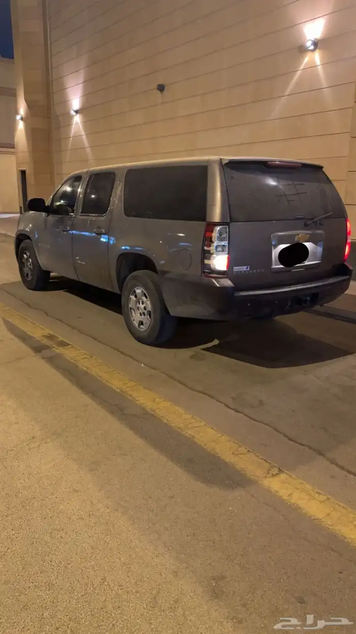 سوبربان 2013 سمح 2