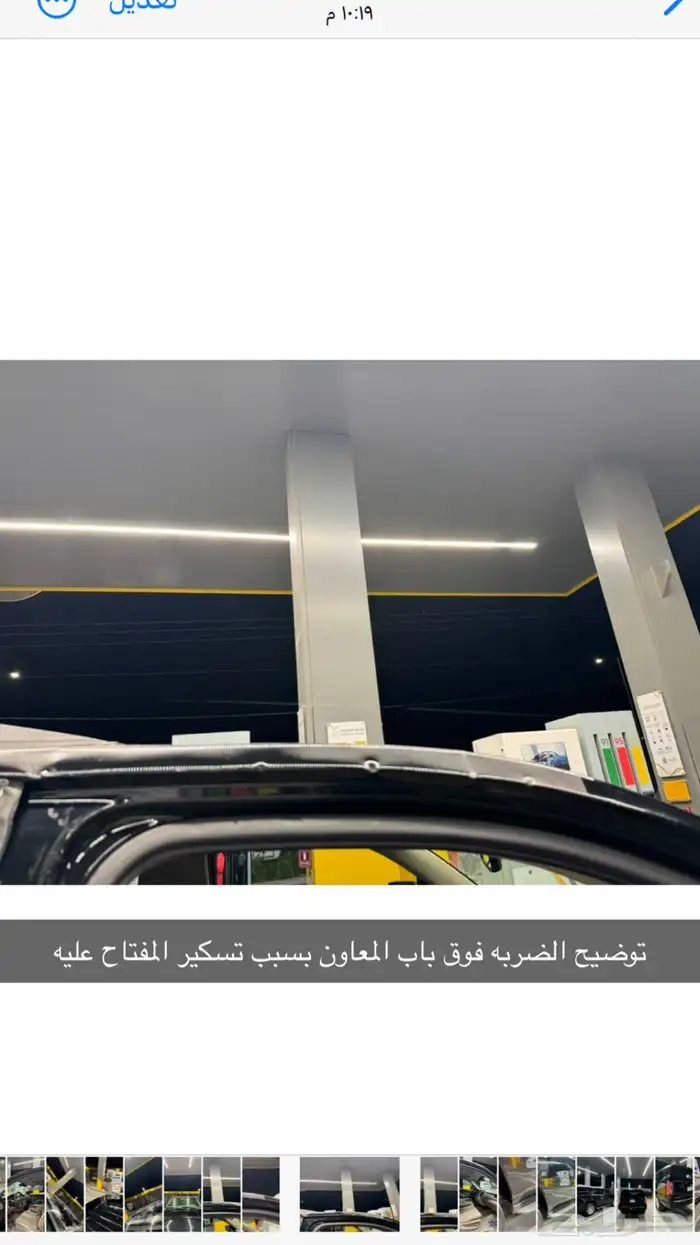 يوكن 2015 نضيفSLE 32