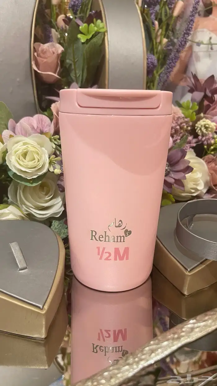 مق هاف مليون 0