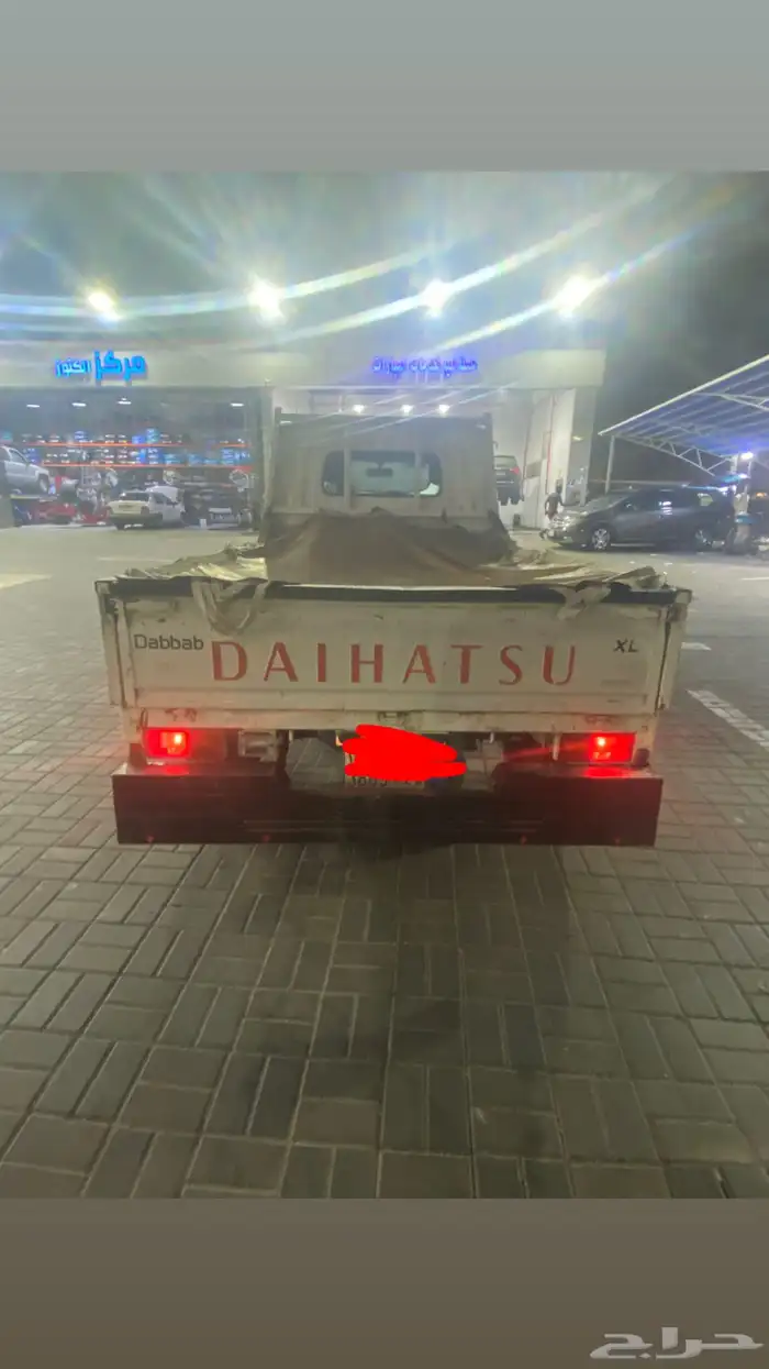 دباب ديهاتسو 1