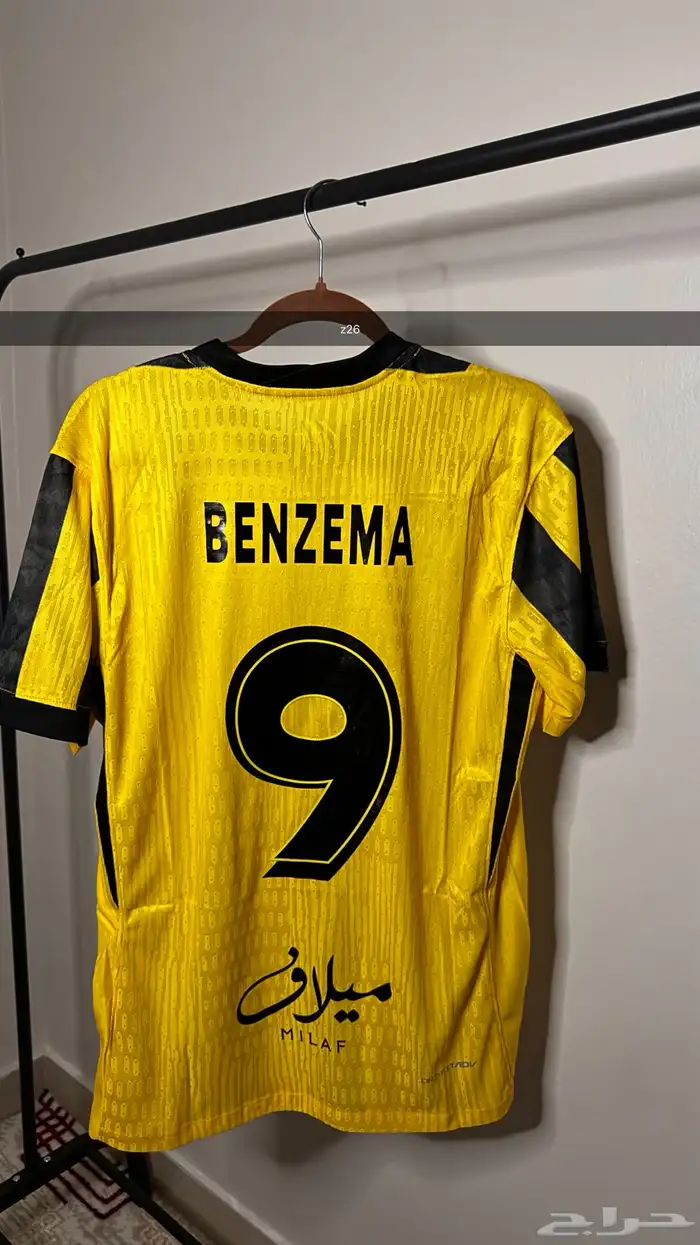 متجر تيشرتات كرة قدم 6