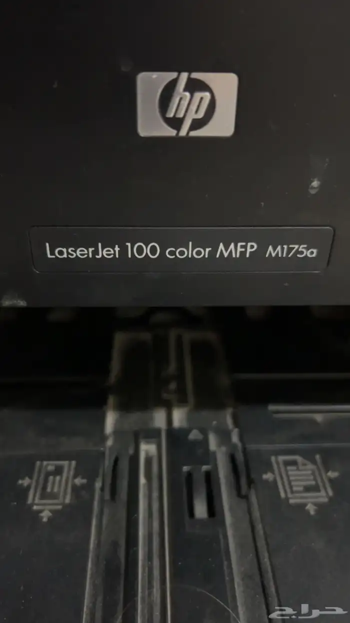 طابعة والة تصوير وماسح ضوئي 3