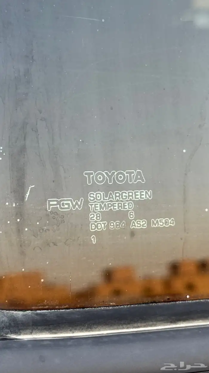 تويوتا سكويا 2016 المالك الأول من الوكالة 15