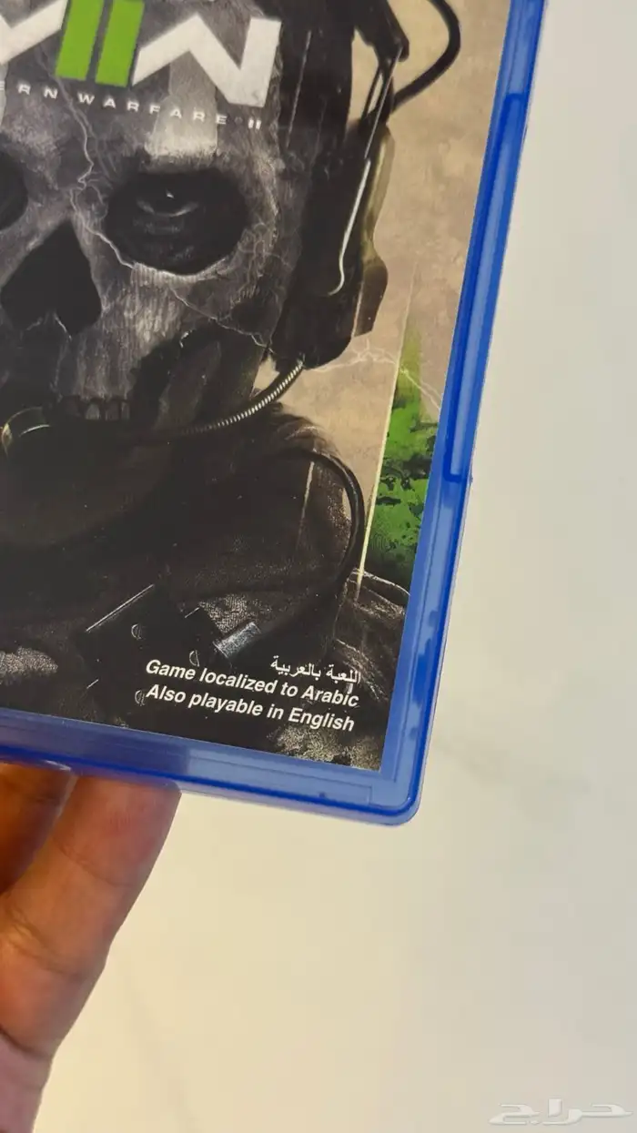 Call of Duty  Modern Warfare II (PS5) لعبة 3