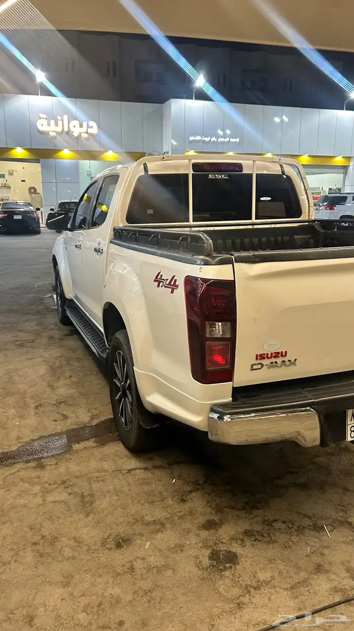 ديماكس 2020 GT 1