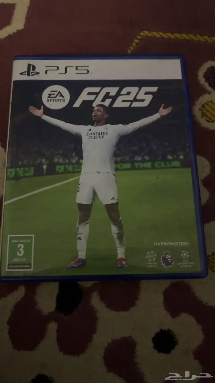فيفا 25 0