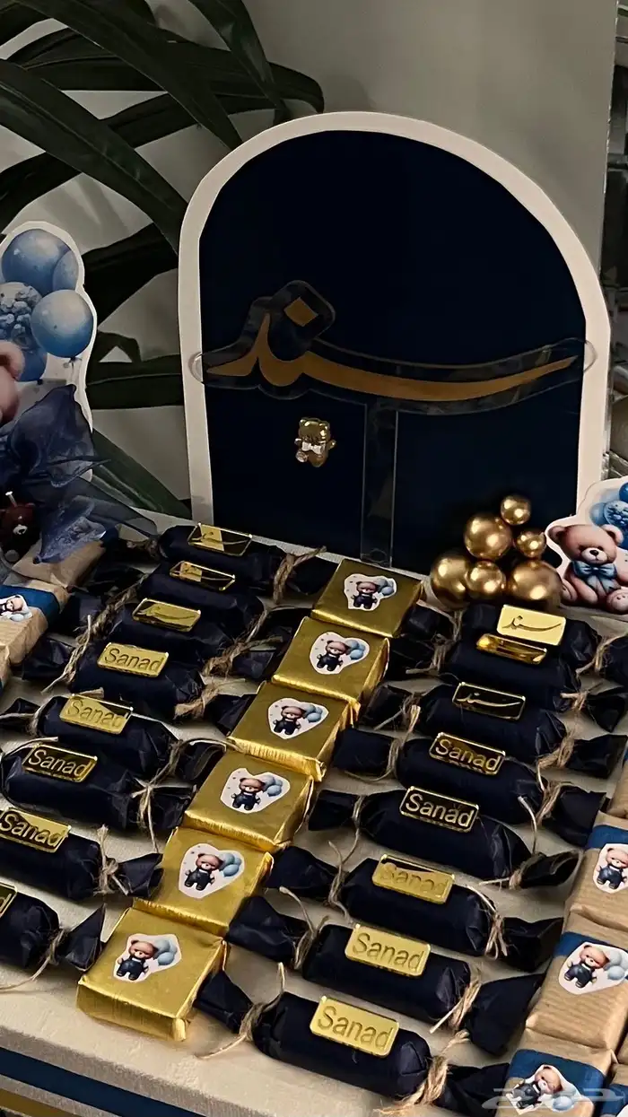 شوكولاتة بلجيكية فاخرة 0