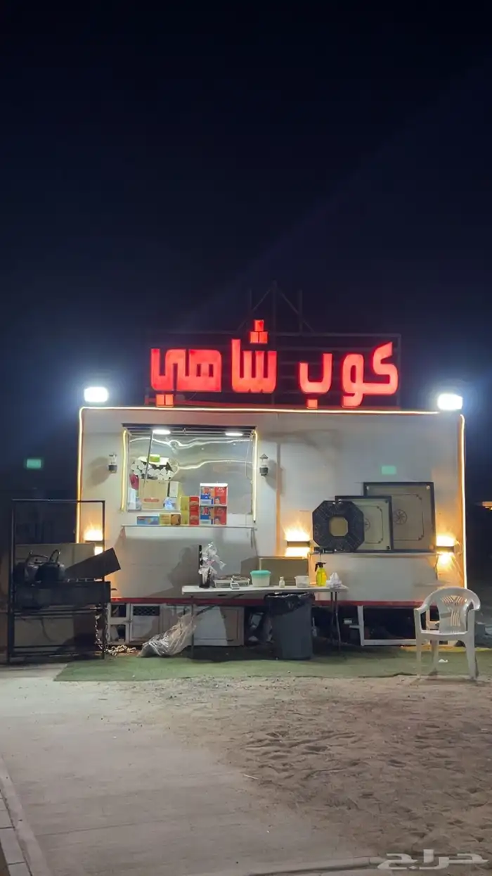 فود ترك للبيع 0