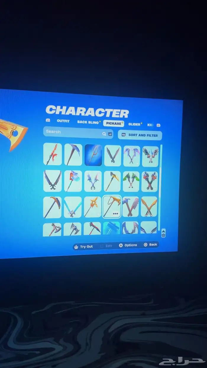 حساب فورت اساسي ميداس الذهبي وسيزونات og 15
