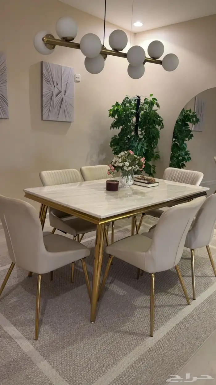 طاولة طعام 2