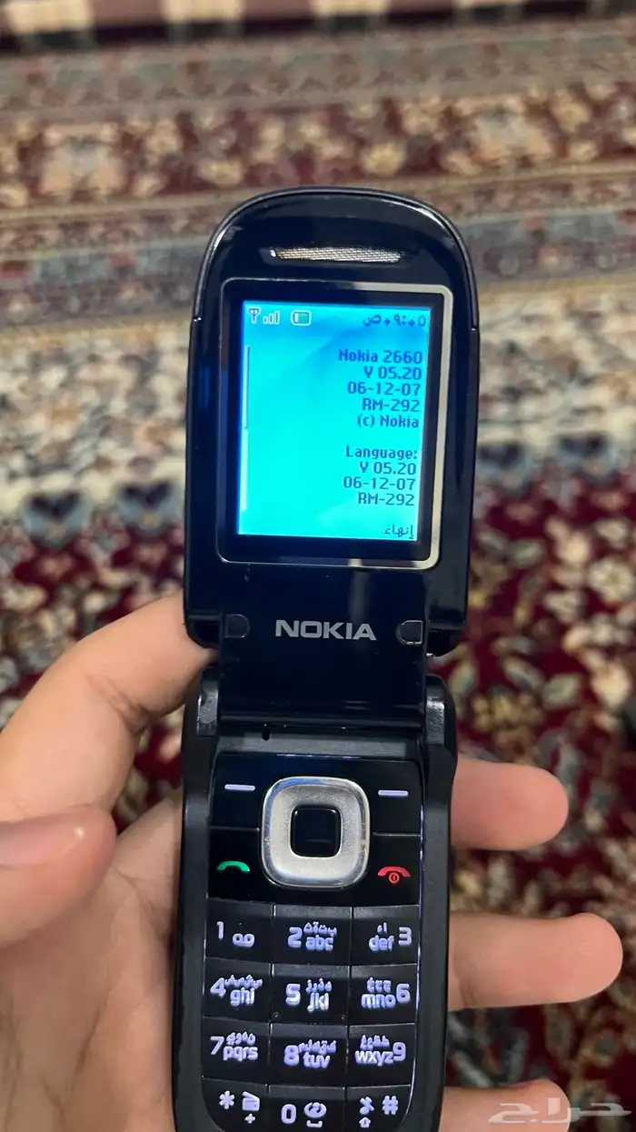نوكيا 2660 6