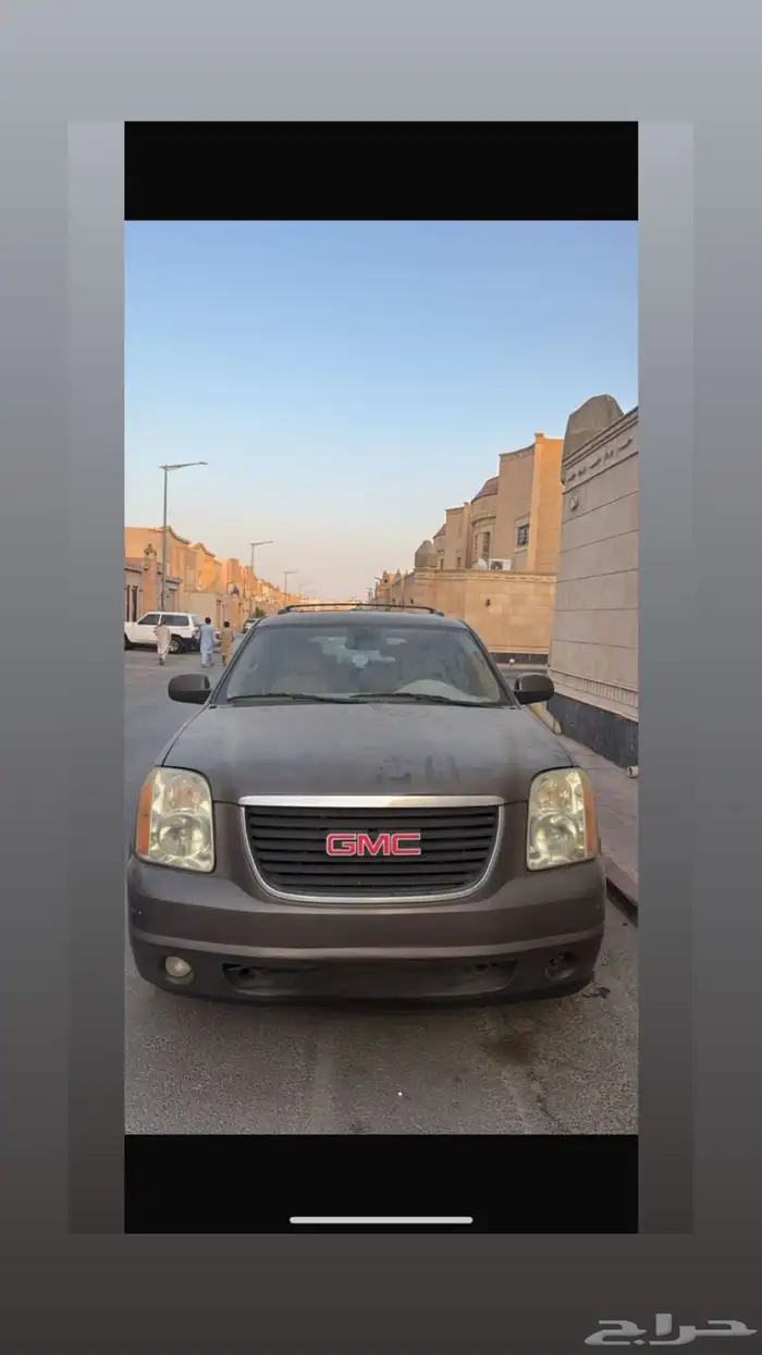 يوكن 2013 0
