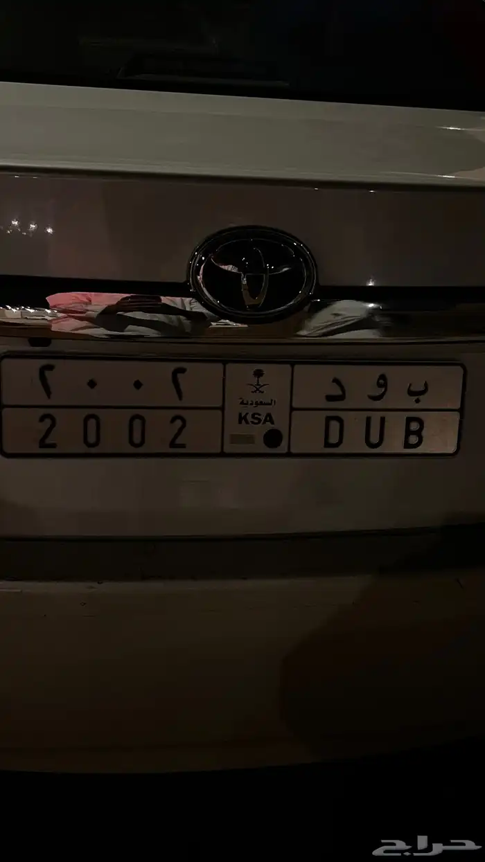 الوحه للبيع 0