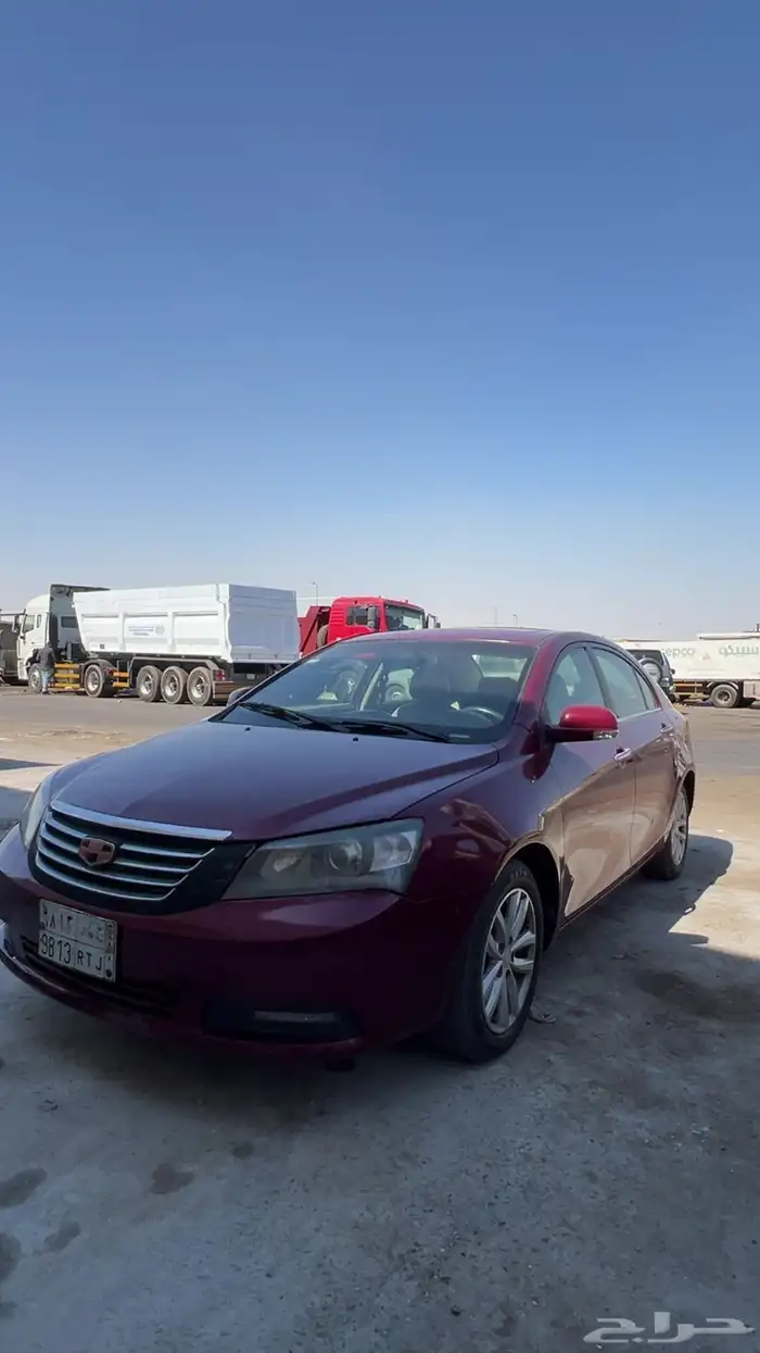 جيلي فل كامل 2015 0