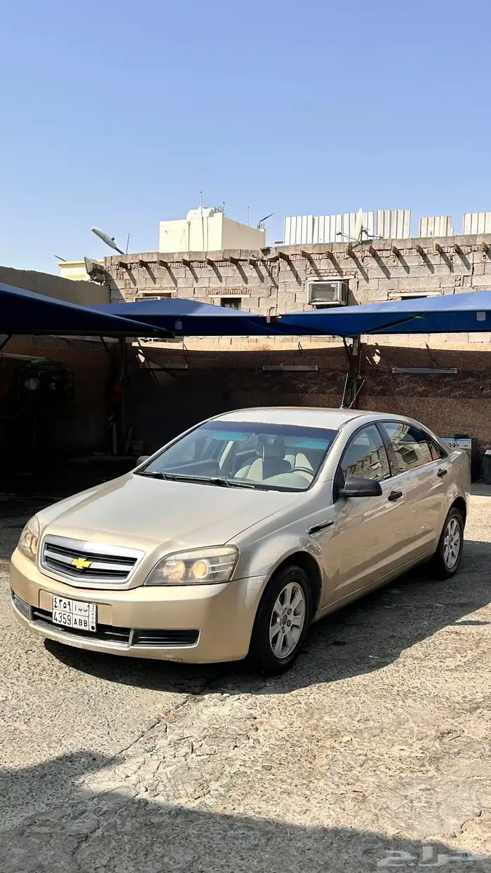 كابرس 2010 0