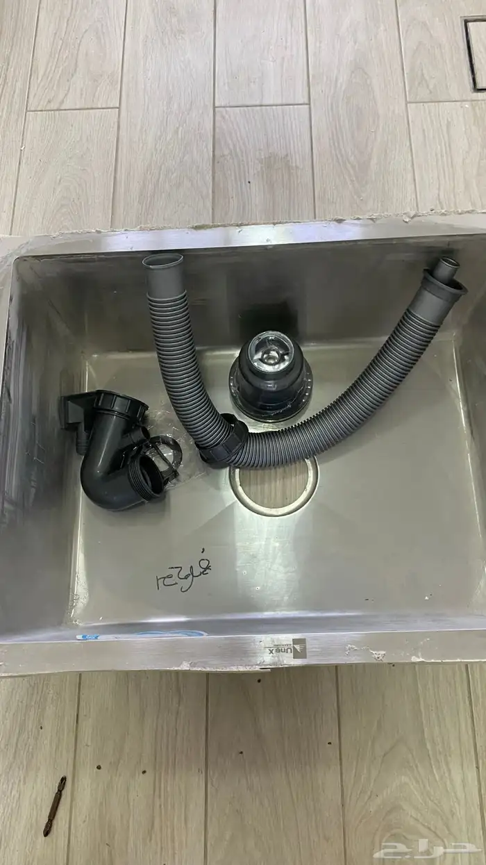 مجلى ستيل نانو 4