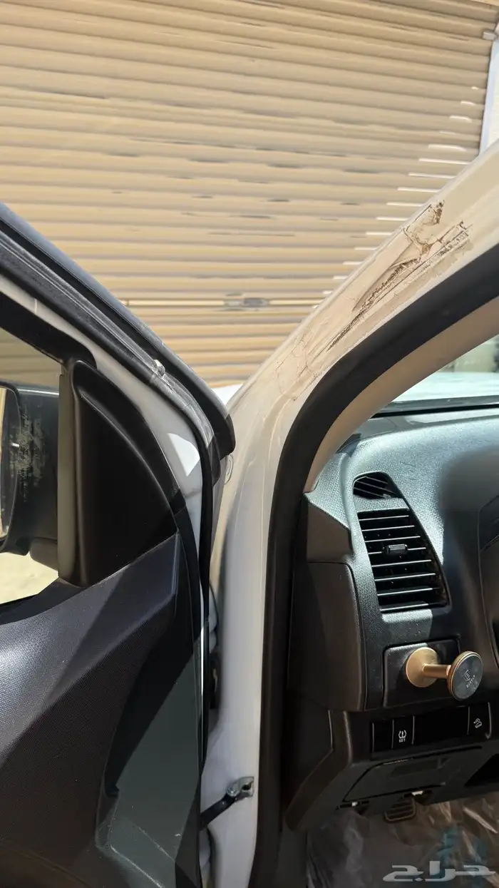 ايسوزو غماره 20