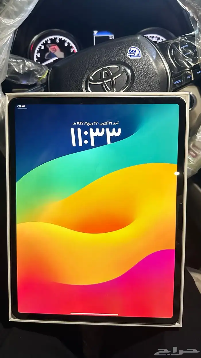 ايباد اير iPad Air 5