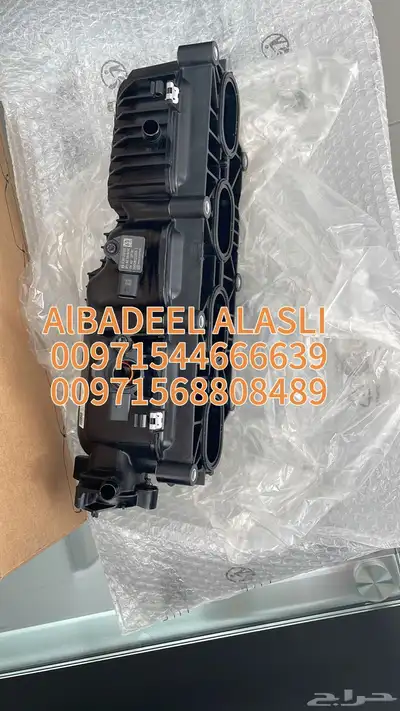 قطع غيار بورش اودى بنتلي فولكس فاكين مازيراتي بالشارقه index
