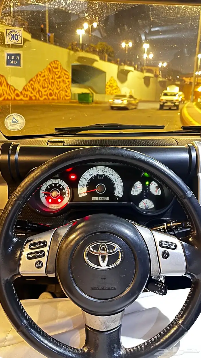 افجي 2013 سعودي 7