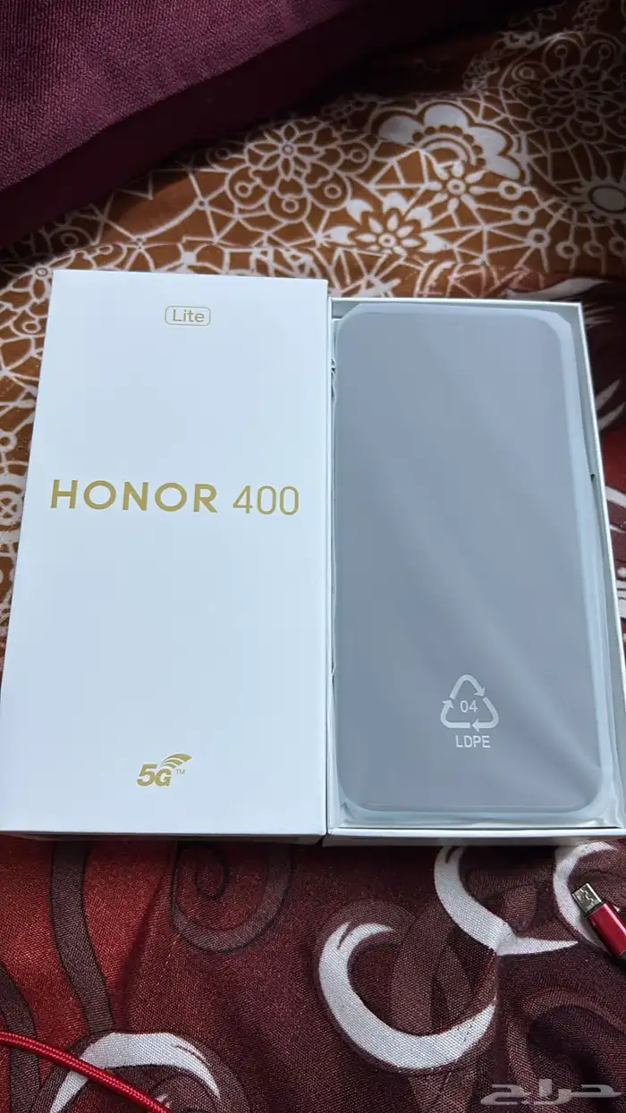 هونر 400 لايت جوال 1