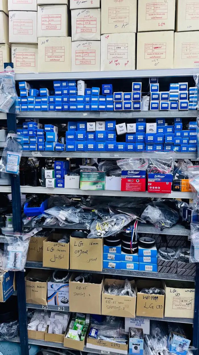 قطع غيار مكيفات ثلاجات غسالات و أفران كهربائية و غازية 9