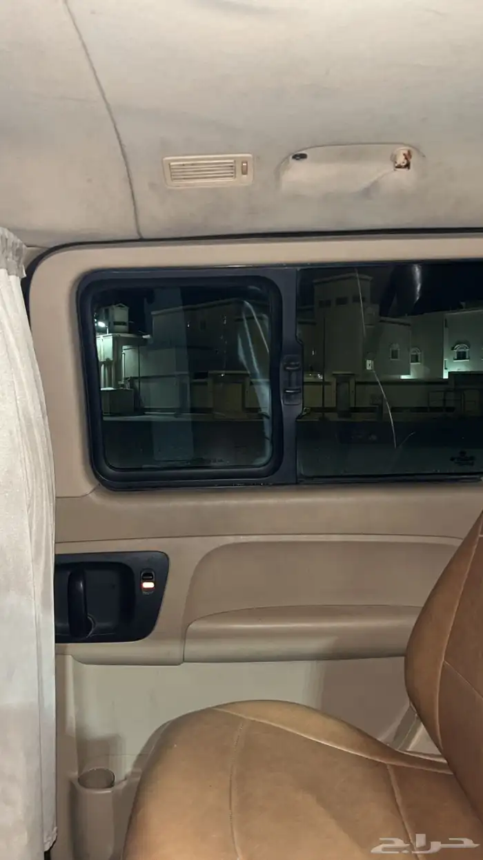 اعرضلكم H1 12