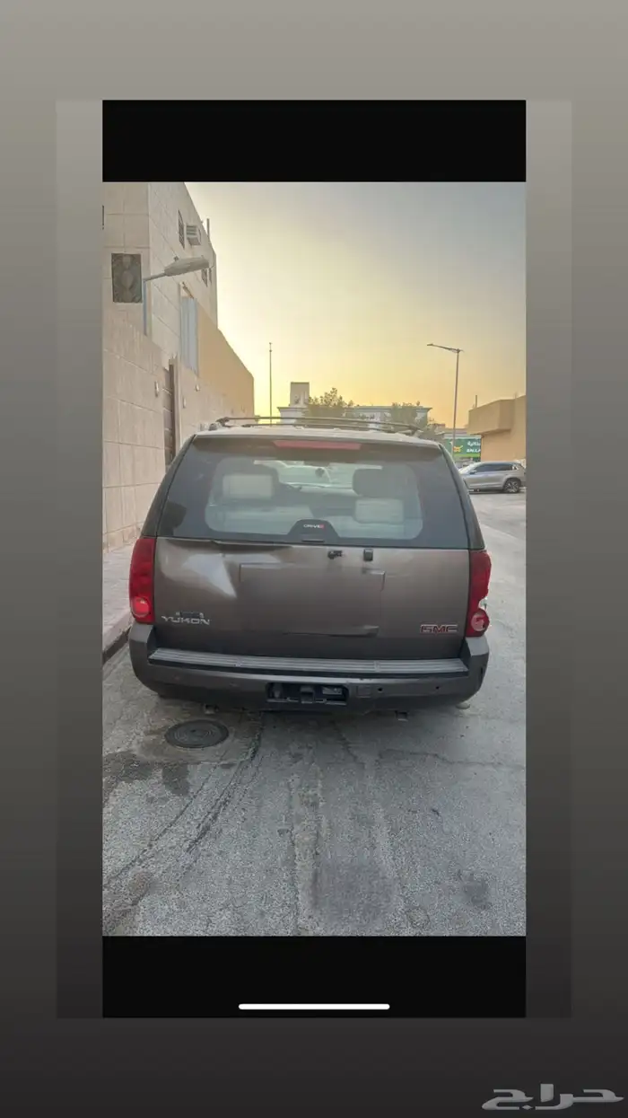 يوكن 2013 1