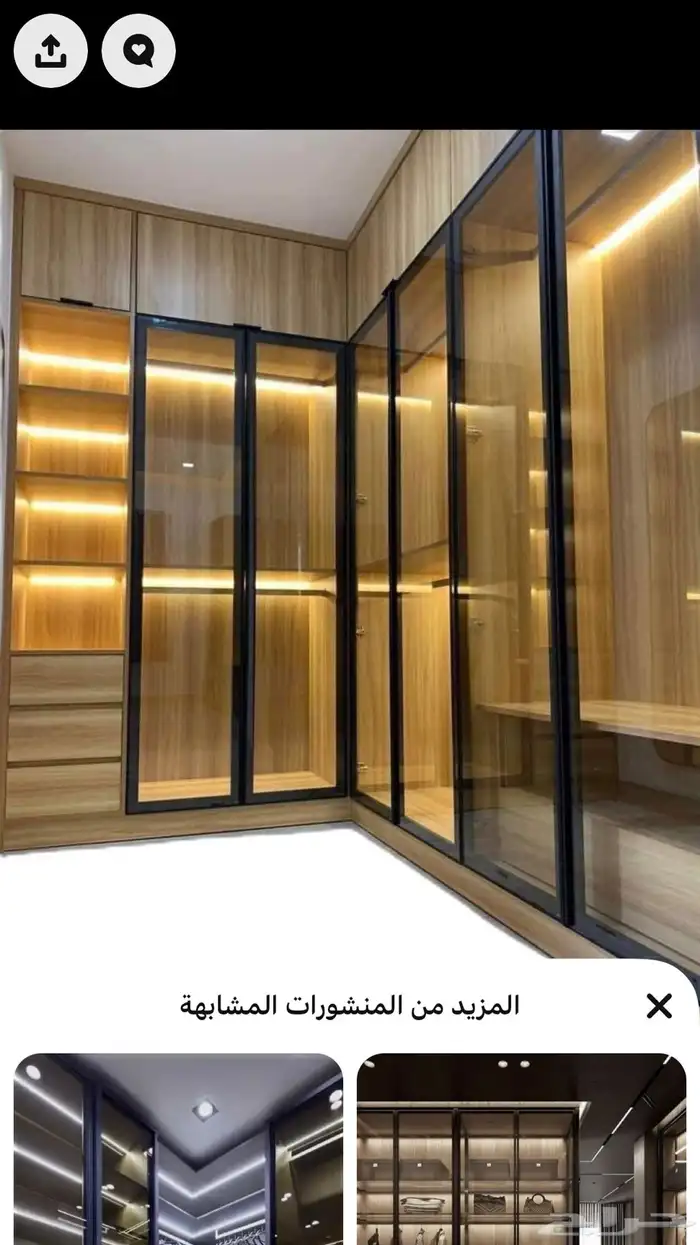 حسام النجار    بيبان خشب ألمنيوم 5