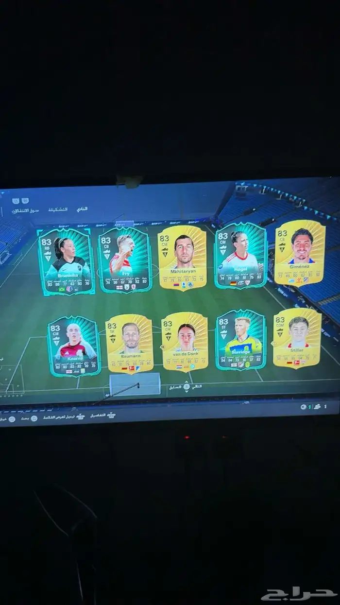 حساب فيفا 26 4