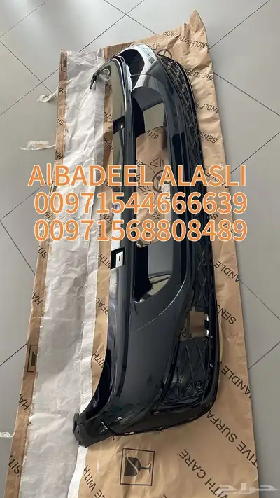 قطع غيار بورش اودى بنتلي فولكس فاكين مازيراتي بالشارقه index
