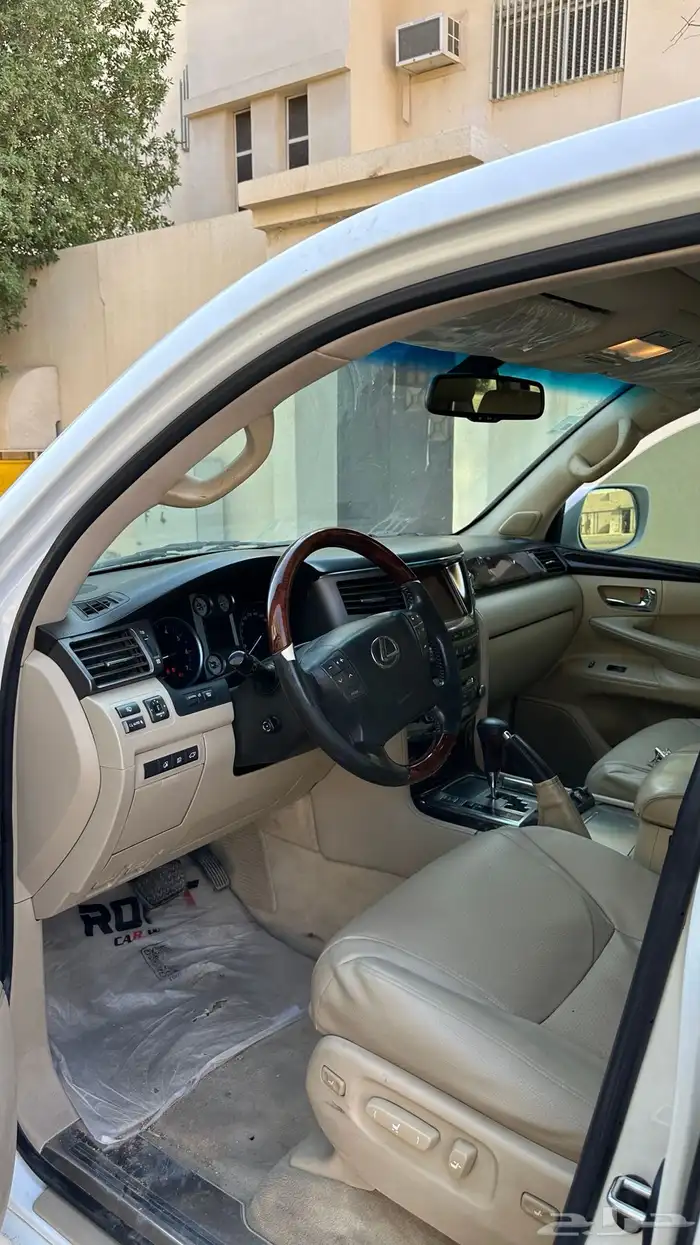 السلام عليكم ورحمة الله وبركاته 6