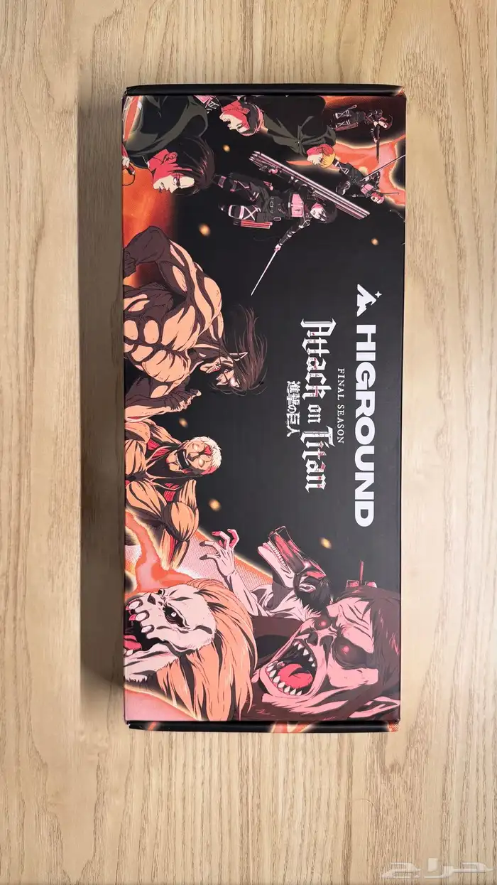 AOT2 x HG Basecamp 65 Keyboard - TITAN MEETUP 0