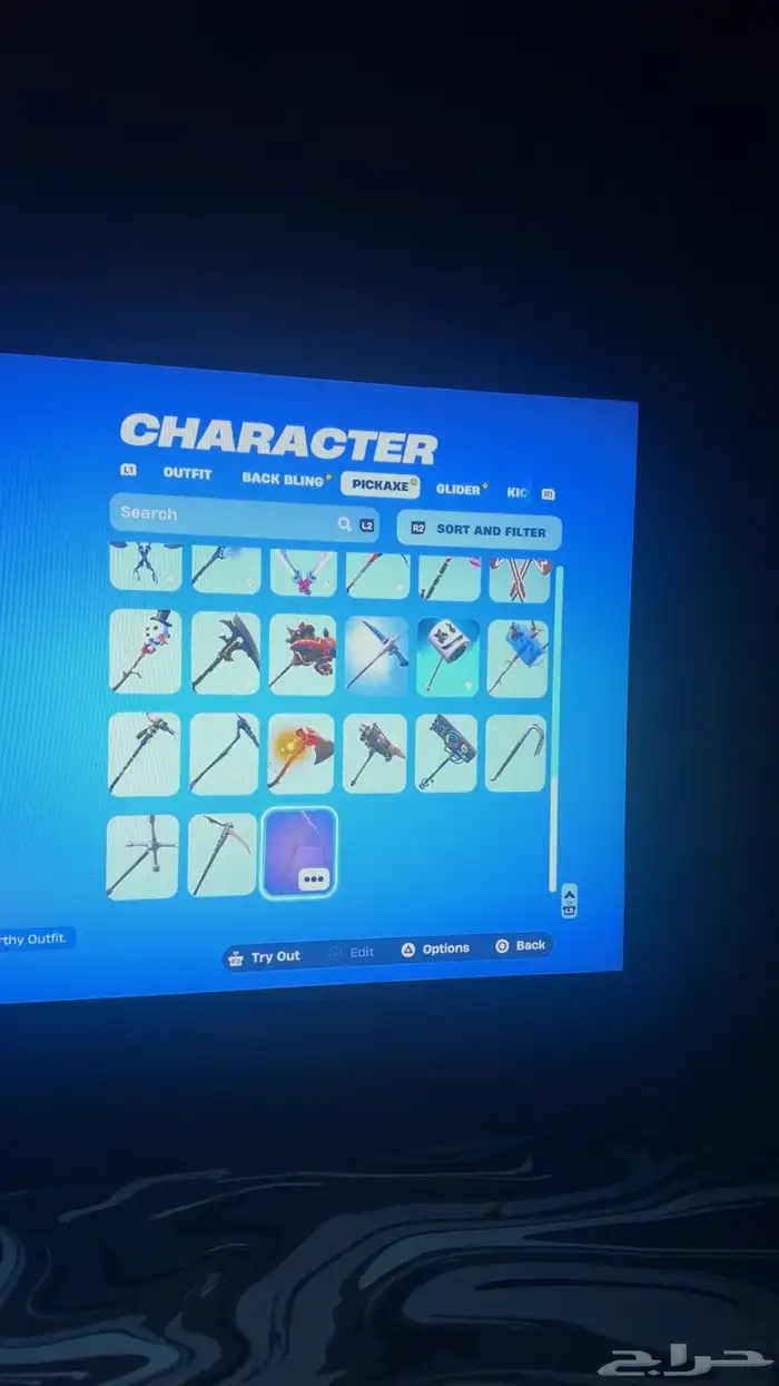 حساب فورت اساسي ميداس الذهبي وسيزونات og 17
