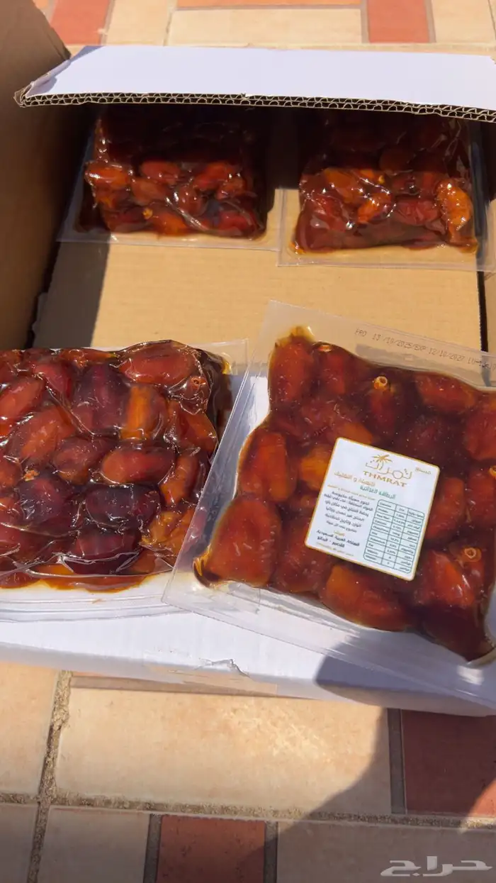 للبيع تمر خلاص القصيم 0