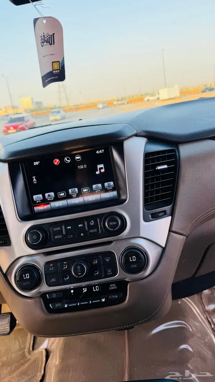 يوكن 2016 ممشى قليل بلد 15