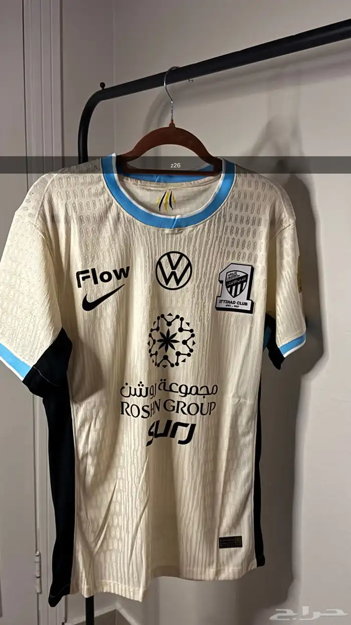 متجر تيشرتات كرة قدم 14